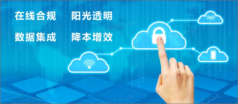 全國首臺半煤巖TBM全斷面掘進機在河能新礦翟鎮煤礦啟